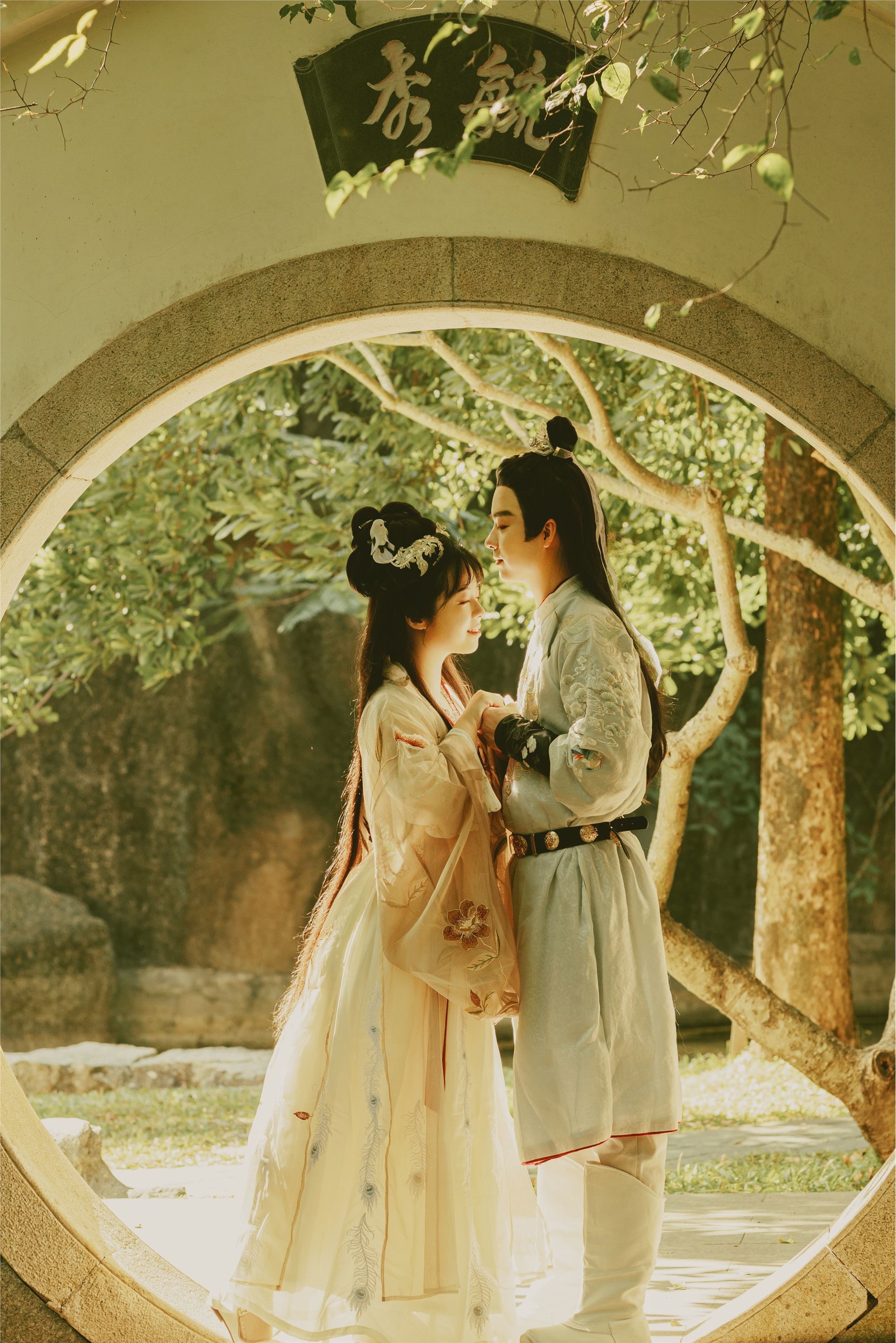 YITUYU艺图语 2021.09.06 思美人 霏霏